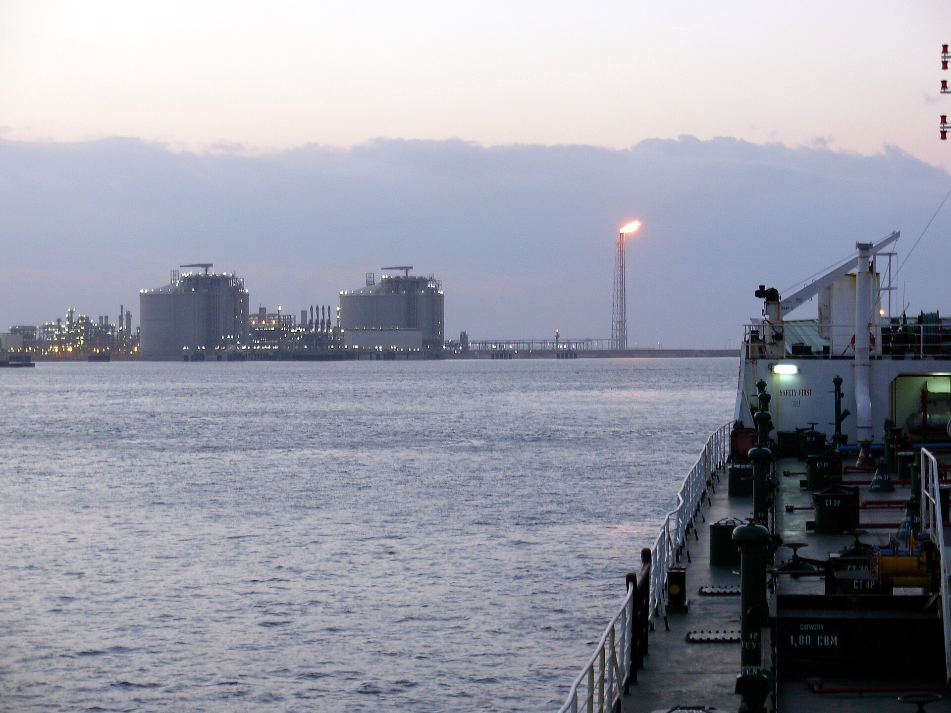 Damietta Port