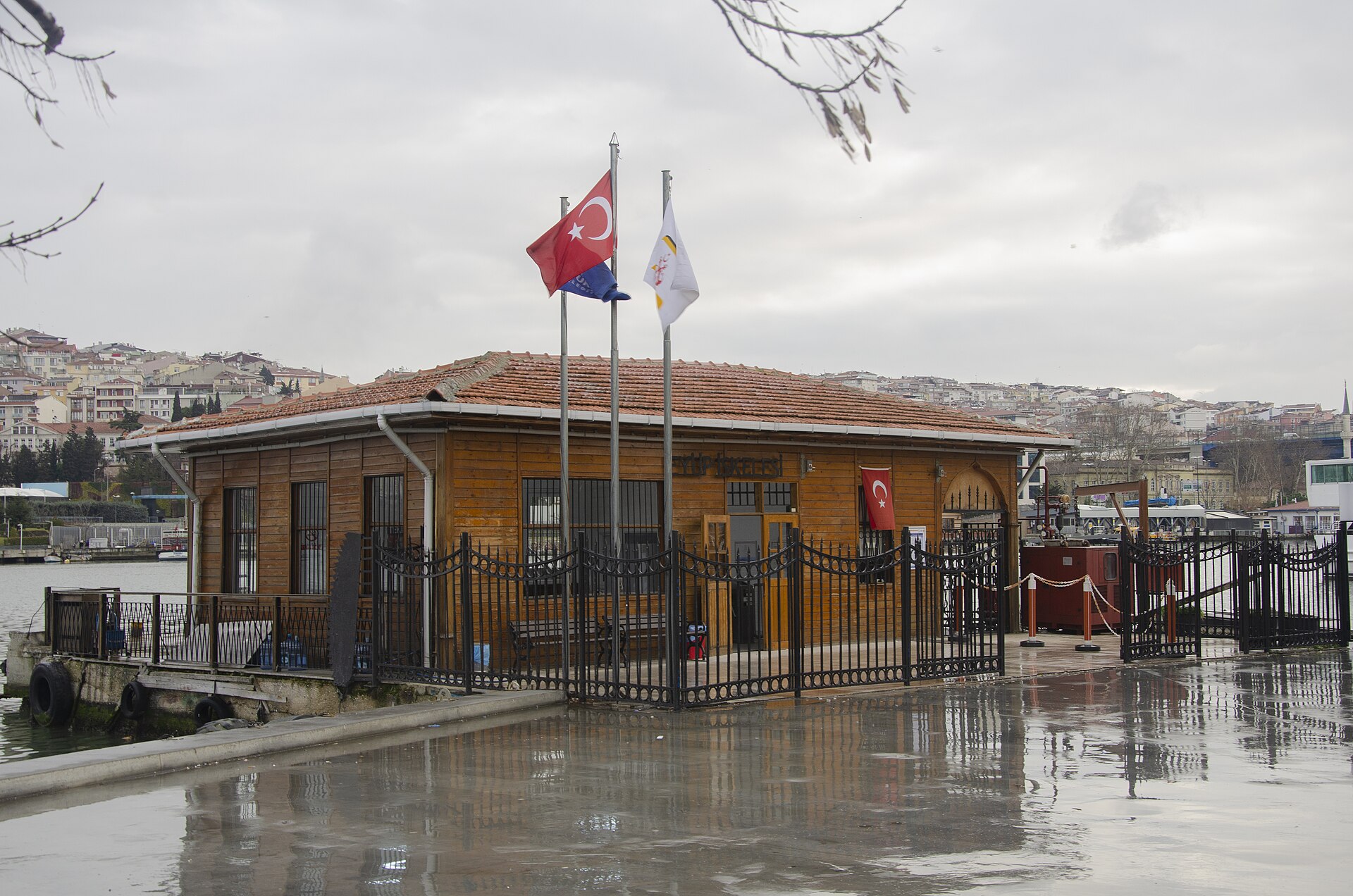 Eyüpsultan Pier